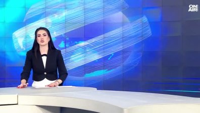 Централна емисия