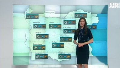 Централна прогноза