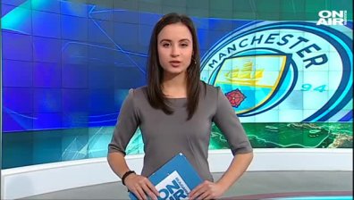 Централна емисия 