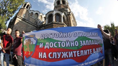 22 октомври: Нов протест на полицаите заради заплатите