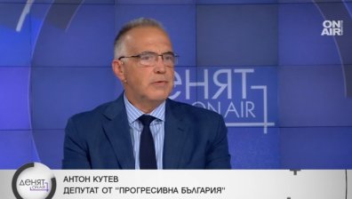 Кутев: Опитаха да злепоставят Йотова и провокират протести, но "Прогресивна България" няма да се провали