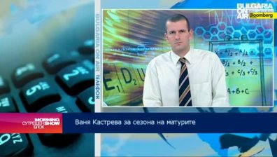 Владеенето на български език е ключ към успеха в училище