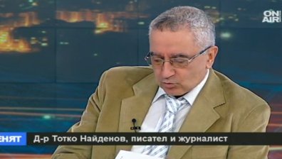 Д-р Найденов: Парите за здраве, се харчат за здраве, не за асфалт