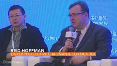Китай-домакин на Световна интернет конференция