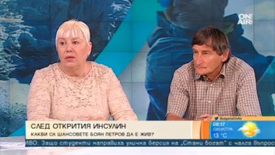 Тъжна констатация от алпинист: Трябва да приемем, че Боян е останал там...
