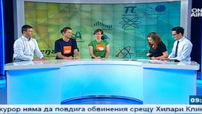 Време за стрес няма, за знания - има!