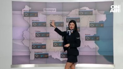 Централна прогноза