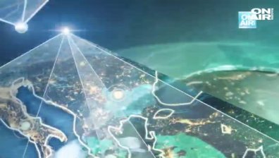 Централна емисия