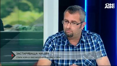 20% от пенсионерите живеят с 220 лева