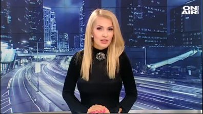 "Денят ON AIR" - 08.12.2020 г. - пълен запис
