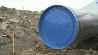 Ведомости: Южен поток в България може да бъде оскъпен до 4,3 млрд. евро