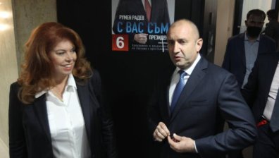 ИК на Радев и Йотова към БСП: Не ни намесвайте във вътрешнопартийни конфликти