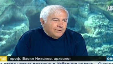 Старата култура на Европа