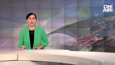 Обедна емисия