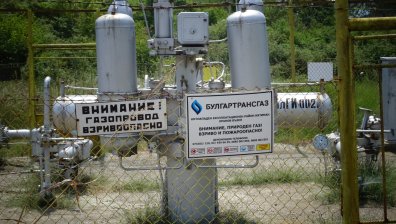 Възстановиха работата на транзитния газопровод с Гърция