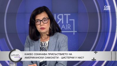 Кунева: България трябва да следва ясния си курс в НАТО и ЕС