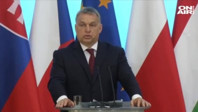 Унгария прие спорен закон за мигрантите