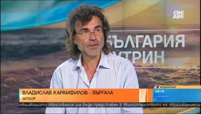 Въргала протестира срещу "идиотщината", подстрига се в ефира на Bulgaria ON AIR