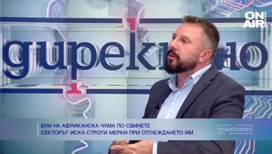 Случаите на африканска чума по свинете стават все повече