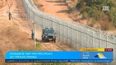 Проф. Чуков: Мигрантите са се радикализирали и нямат страх от граничарите ни