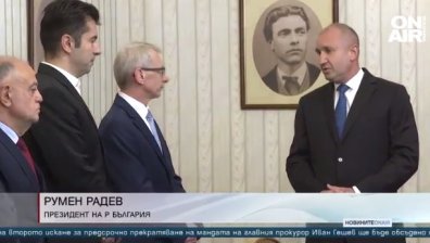 Късна емисия