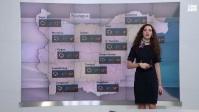 Централна прогноза