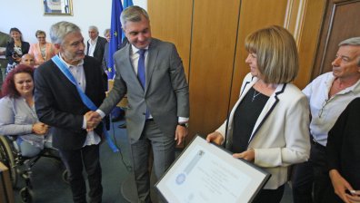 Столичният общински съвет проведе тържествено заседание