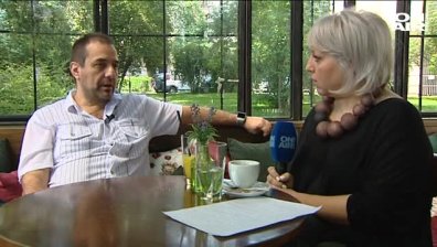 Звездите и съдбата ни - "Рождена карта на българския етнос"