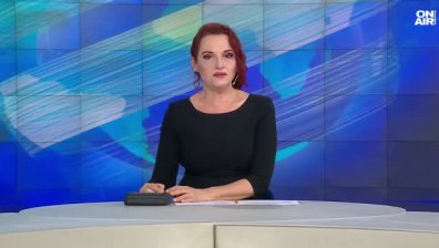 Обедна емисия