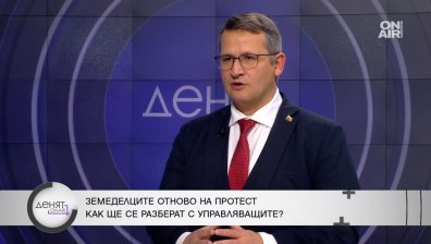 Иван Христанов: Вътев изчезна в разгара на протестите, ГЕРБ обещаваха на корем
