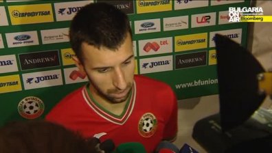 България загуби надежди за класиране на ЕВРО 2016