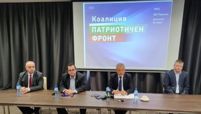 Валери Симеонов води листата на "Патриотичен фронт" в Бургас