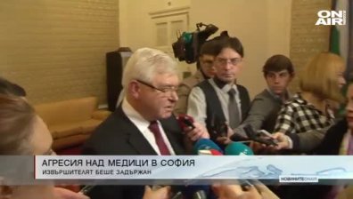 Късна емисия