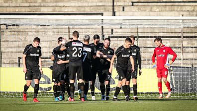 Юноша на "Пирин" изхвърли "орлетата" от Купата