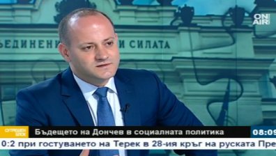 Радан Кънев: Томислав Дончев няма да е социален министър
