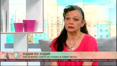 Лятото иде, но стойте! Първо съобразете позицията на планетите 