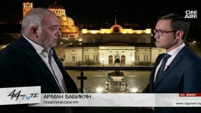 Политически пиар: Само технологично има значение кой пръв ще съставя кабинет