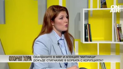 Венеция Нецова-Ангова: Ударихме кошер и започна активно мероприятие на прокуратурата