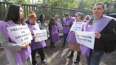 "1000 лв. са просто мираж": Служители в БНР на протест за по-високи заплати