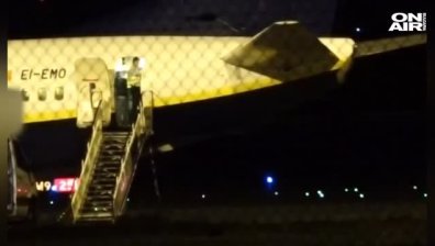 Самолет със 160 пътници кацна непредвидено в Берлин, претърсваха го с часове