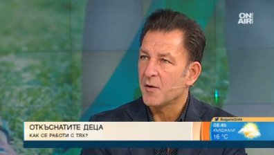 Д-р Робърт Мелило - надеждата за откъснатите деца