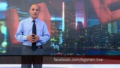 Смелите сърца на Великобритания