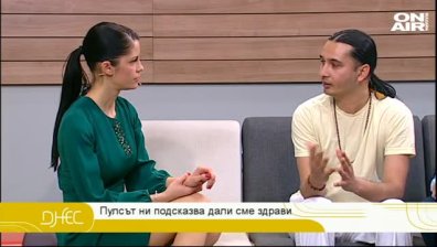 Пулсова диагностика и как да се лекуваме от заболяванията, които имаме?