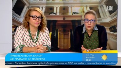 Има ли смисъл от ново правителство със същите хора и кой унищожава партиите?