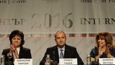 Президентът Радев: Властта блъфира с апокалипсис, но вие гласувахте за промяна