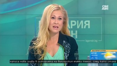 Колко протеини трябва да приемаме дневно, за да сме здрави и във форма?
