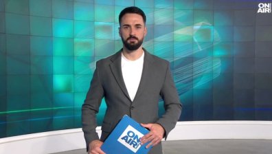 Централна емисия