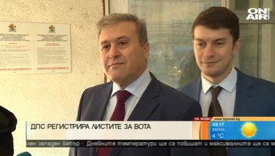 Нихат Кабил: Очаквайте изненади на 26 март