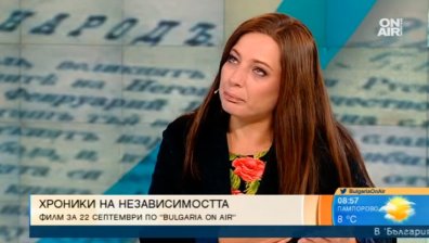 Какво и колко е коствала Независимостта на България? Гледайте в "Хроники на Независимостта"