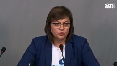 БСП организира подписка за оставка на правителството